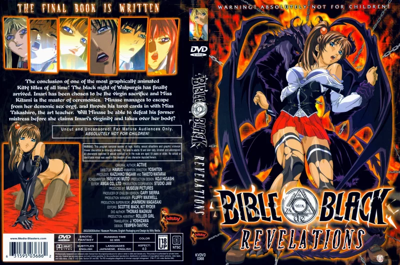 Bible Black DVD4 R1 Cover.jpg