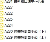 QQ图片20221210131630.png