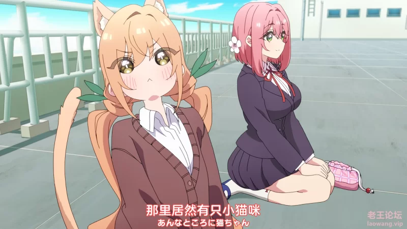 [Airota&amp;Nekomoe kissaten&amp;LoliHouse] Hyakkano - 02 [WebRip 1080p HEVC-10bit AAC A.png