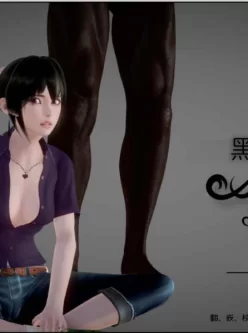 [3D]黑桃研究所[中文全彩爆乳人妻黑人][35M/百度]