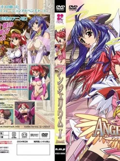 【自行打包】【无码/后宫】ANGELIUM 天使考试【2V/224MB/度盘】