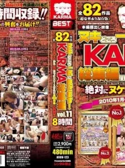 krbv00123-Part-4-ヌキどころ一気に見せます！-KARMA総集編-vol11---エロ動画アダルトビデオ[01:59:15]