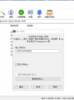 <b style='color: red;'>[已失效] </b>[无码] 【自行打包】小马拉大车系列合集【2G】【百度云】